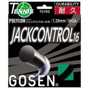 TS190BK [ジャックコントロール16ブラック]