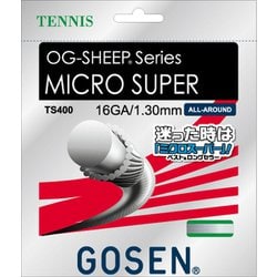 OGミクロスーパー16 TS400W ホワイト [硬式テニス ストリング ガット]