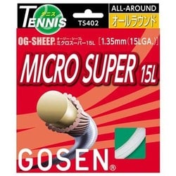 OGミクロスーパー15L TS402W ホワイト [硬式テニス ストリング ガット]