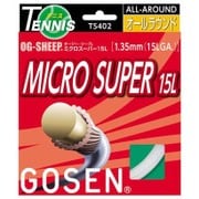 OGミクロスーパー15L TS402W ホワイト [硬式テニス ストリング ガット]