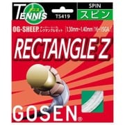 OGレクタングルゼット TS419W ホワイト [硬式テニス ストリング ガット]