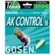 ウミシマ AKコントロール16 TS720W ホワイト [硬式テニス ストリング ガット]