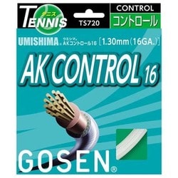ウミシマ AKコントロール16 TS720W ホワイト [硬式テニス ストリング ガット]