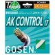 ウミシマ AKコントロール17 TS721W ホワイト [硬式テニス ストリング ガット]