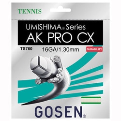 ウミシマ AKPROCX16 TS760NA ナチュラル [硬式テニス ストリング ガット]