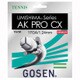 ウミシマ AKPROCX17 TS761NA ナチュラル [硬式テニス ストリング ガット]