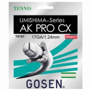ウミシマ AKPROCX17 TS761NA ナチュラル [硬式テニス ストリング ガット]