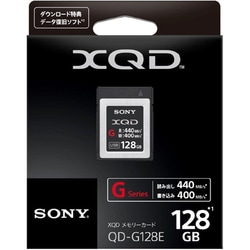 ヨドバシ.com - ソニー SONY QD-G128E [XQDカード Gシリーズ 128GB