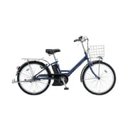 電動アシスト自転車 ASSISTAUNI(アシスタユニ) プレミア 24型 内装3段変速 8.7Ah P.Xサファイヤブルー A4UP26 3P60NC0