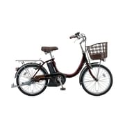 電動アシスト自転車 ASSISTAUNI(アシスタユニ) プレミア 20型 内装3段変速 8.7Ah F.Xカラメルブラウン A2UP26 3P60PA0