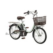 電動アシスト自転車 ASSISTAUNI(アシスタユニ) プレミア 20型 内装3段変速 8.7Ah P.Xオパールミント A2UP26 3P60PD0