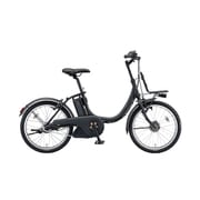 電動アシスト自転車 ASSISTAUNI(アシスタユニ) 20型 内装3段変速 8.7Ah T.Xクロツヤケシ A2U26 3P60SA0