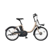 電動アシスト自転車 ASSISTAUNI（アシスタユニ） 20型 内装3段変速 8.7Ah T.Xサンドベージュ A2U26 3P60SC0