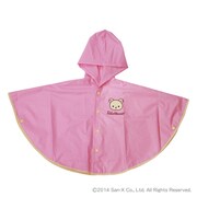 ガールズ用 レインポンチョ リラックマ コリラックマ 33916