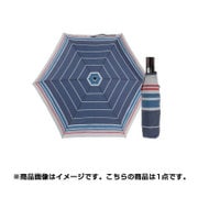メンズ用 折畳傘 自動開閉 55cm スパイダー/ネイビー