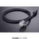 電源ケーブル 1.2m EVO-1302S AC V2/1.2