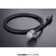 電源ケーブル 0.8m EVO-1302S AC V2/0.8