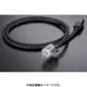 電源ケーブル 3.0m EVO-1302S AC V2/3.0
