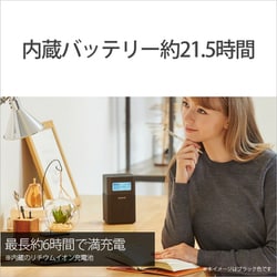 ヨドバシ.com - ソニー SONY SRF-V1BT B [FM/AMホームラジオ ワイドFM