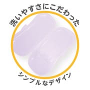 フォーク&スプーン専用ケース