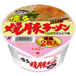 博多焼豚ラーメン [87g]