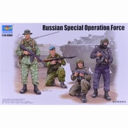 ヨドバシ.com - 00437 ロシア 特殊任務部隊 [1/35 スケール