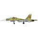 JCW-72-SU30-001 [1/72  Su-30MK ロシア空軍 #603 1994]