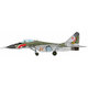 JCW-72-MG29-001 [1/72  MiG-29 ロシア空軍 1521st AB シャークマウス 1991]