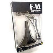 JCW-72-STD-F14 [1/72  ディスプレイスタンド F-14 トムキャット]