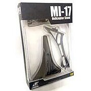 JCW-72-STD-MI17 [1/72  ディスプレイスタンド Mi-17 ヒップ]