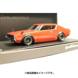 ヨドバシ.com - イグニッションモデル ignition model IG0776 [1/43 日産 スカイライン 2000 GT-R  KPGC110 レッド] 通販【全品無料配達】