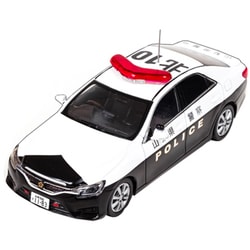 ヨドバシ.com - レイズ H7431408 [1/43 トヨタ マークX 250G 2014 山梨