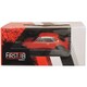 F18-003 [1/18  日産 スカイライン GT-R KPGC10 レッド]