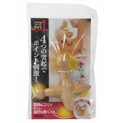 クロス型ポイントきゅう