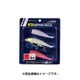 JPW-SET1/2 [ジグパラ ワインド スタートキット 夜光 3色]