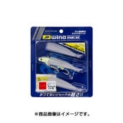 JPW-SET1/2PL [ジグパラ ワインド スタートキット 夜光 ケイムラパール]