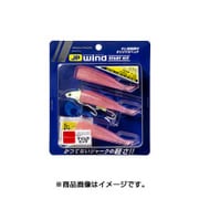 JPW-SET1/2PK [ジグパラ ワインド スタートキット 夜光/ケイムラピンク]