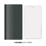 arrows SV F-03H用 2つのスタイルで使用できるケース 「DUAL」 ブラック＋クリアTPU LP-F03HL2WDBK
