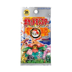ヨドバシ.com - ポケモン Pokemon ポケモンカードゲームXY BREAK 