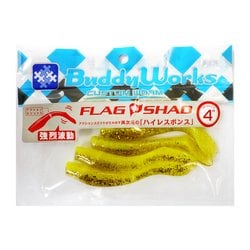 フラッグシャッド4 FLAG SHAD4 GCB ゴルチャバイト