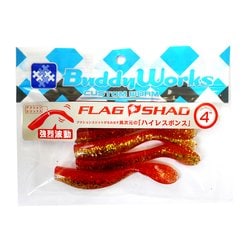 フラッグシャッド4 FLAG SHAD4 WRG ワイルドアカキン