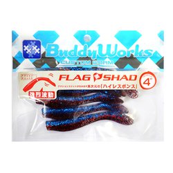 フラッグシャッド4 FLAG SHAD4 BRI アカハライワシ