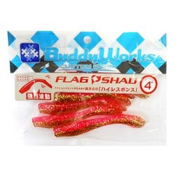 フラッグシャッド4 FLAG SHAD4 APG アピールピンキン