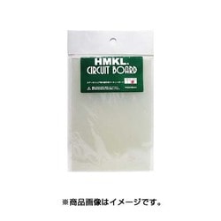 サーキットボード 0.5mm