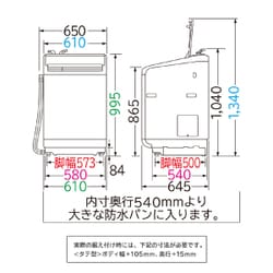 ヨドバシ.com - 日立 HITACHI BW-DX110A N [ビートウォッシュ 洗濯乾燥