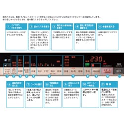 ヨドバシ.com - 日立 HITACHI BW-DX110A N [ビートウォッシュ 洗濯乾燥