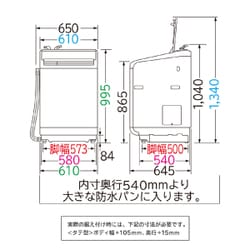 ヨドバシ.com - 日立 HITACHI BW-DX110A S [ビートウォッシュ 洗濯乾燥