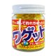 フィッシュワゲットS アミノ酸 イエロー