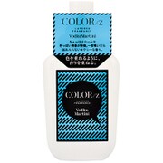 レイヤードフレグランス ウオッカマティーニ ボディミスト 85ml