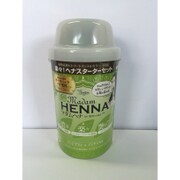 マダムヘナ シェイカーセット ソフトブラック